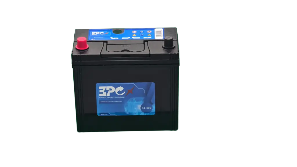 EPC 51-460